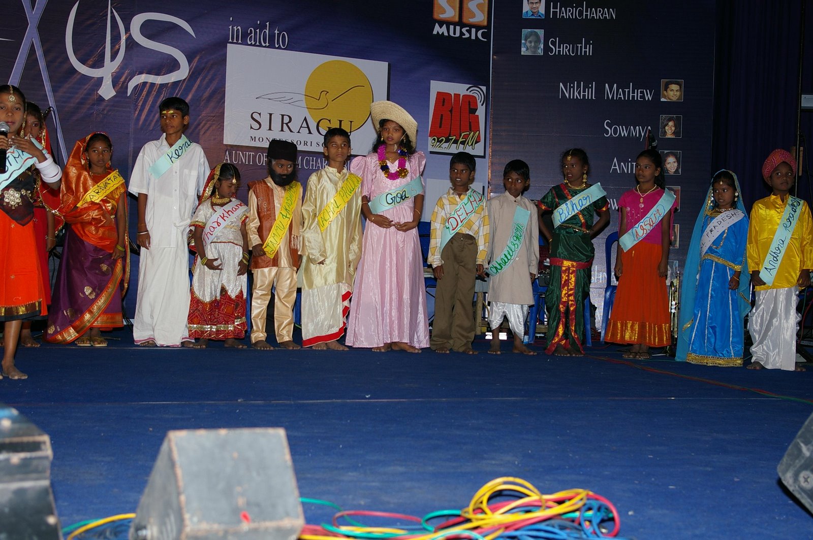 Children's cultural show at Siragu