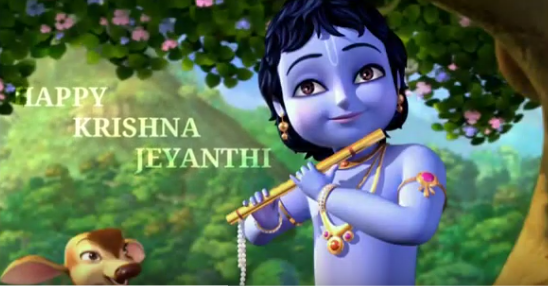 Krishna Jayanti Celebrations